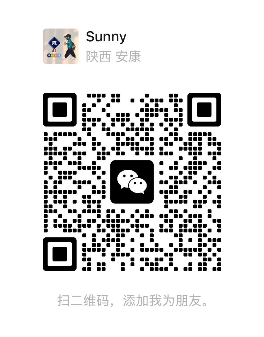 微信扫码加好友 Sunny