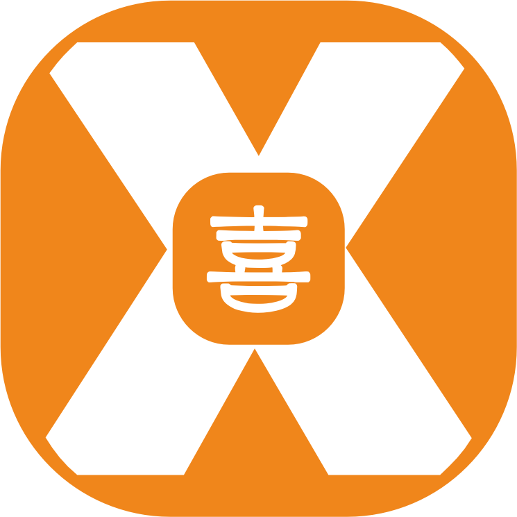喜相逢